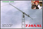 YAGI 80m, thm