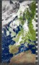 NOAA 17 