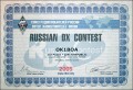 OK1BOA - diplom RUSSIAN DX CONTEST